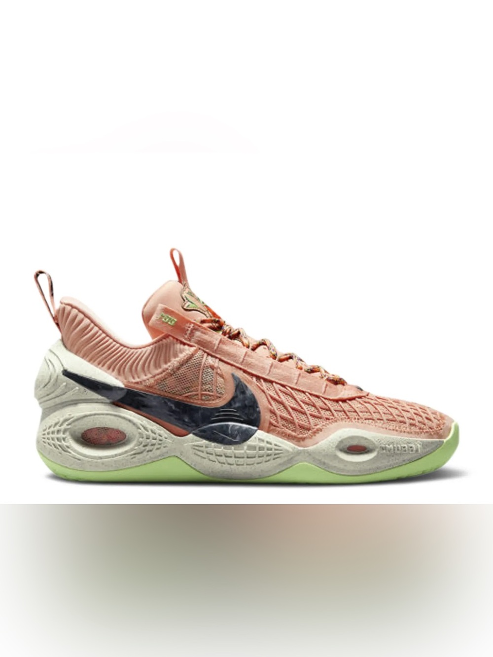 Nike Cosmic Unity Apricot Agate
Basketball Shoes Mens Size 7